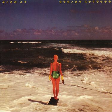 Naniwa Express - Wind Up