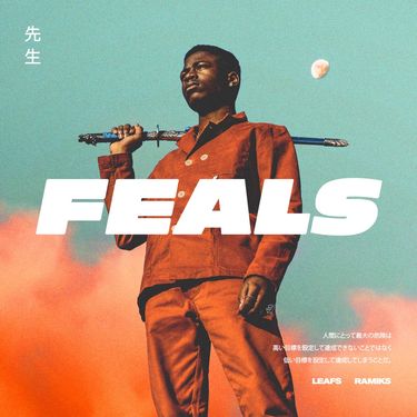 Leafs - Feals