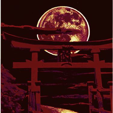 正殿 - 赤月の道標