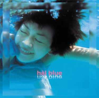 H&agrave;l - ブルー (blue)