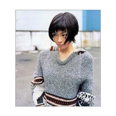 H&agrave;l - ラブレター
