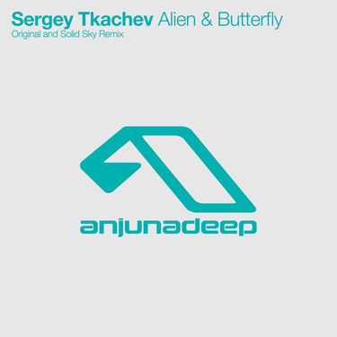 Sergey Tkachev - Alien & Butterfly