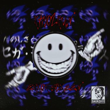 KayozKun - ERROR SCREEN