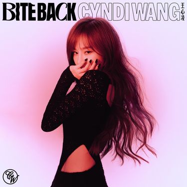 王心凌 [Cyndi Wang] - BITE BACK