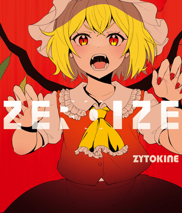 Zytokine - ZEROIZE