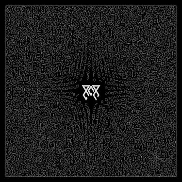 Gedz - Limitless808