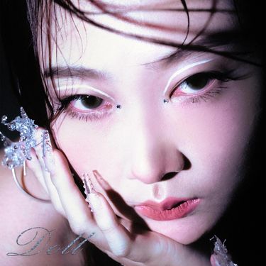 The Deep - Doll