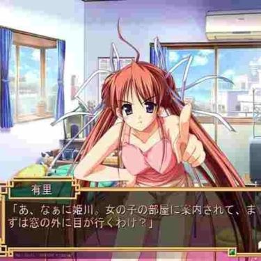 Sayako - ᏖᏒᎧᏬᏰᏝᏋᏕᎧᎷᏋ ᏕᏋᏖᏖᎥᏁᎶ, ᎥᏕᏝᏗᏁᎴ ᎶᎥᏒᏝ