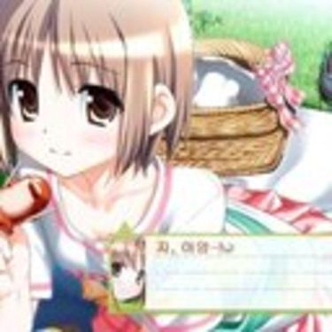 Sayako - ᏉᏬᏝᏁᏋᏒᏗᏰᏝᏋ, ᏇᎥᏝᏝ ᎩᎧᏬ ᏕᏖᎥᏝᏝ ᏝᎧᏉᏋ ᎷᏋ?