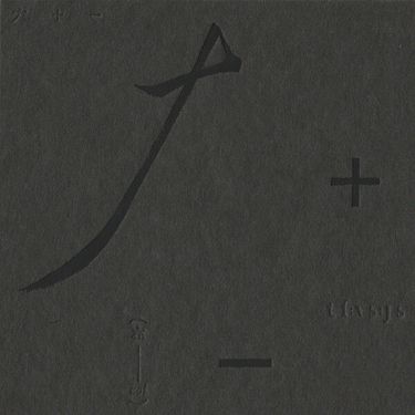 Tfvsjs - 在 Zoi