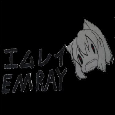 Emray - Emray