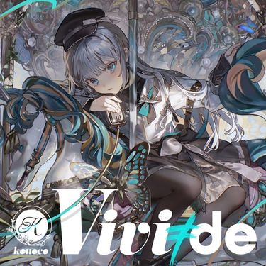Konoco - Vivi&ne;de