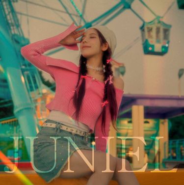 Juniel - 너에게 주고 싶은 세 가지