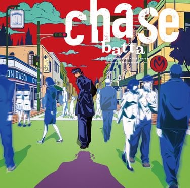 batta - chase