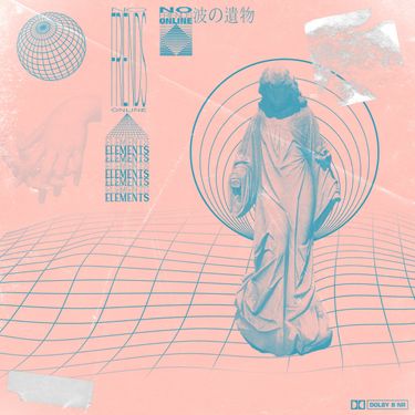 nofriendsonline - elements