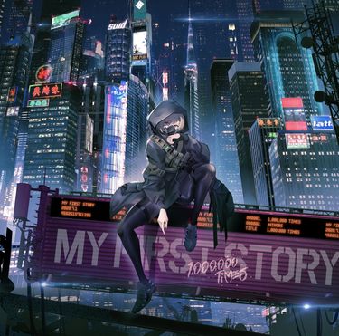 MY FIRST STORY - 1,000,000 TIMES