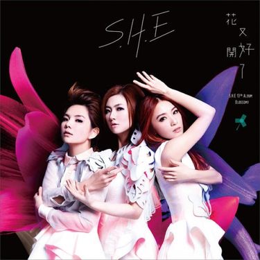 S.H.E - Blossomy