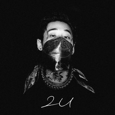 Bryan Chase - 2U