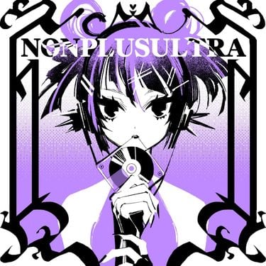 Android52 - NONPLUSULTRA