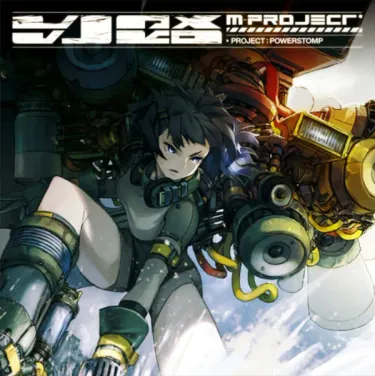 M-Project - Project: Powerstomp