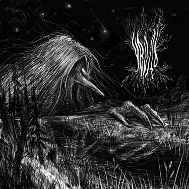 Уводь - У​в​о​д​ь