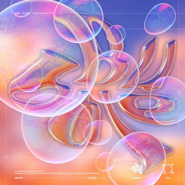 Xydo - Bubble