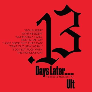 Denzel Curry - Equalizer