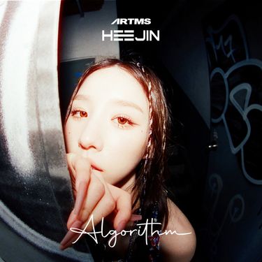 HeeJin - Algorithm
