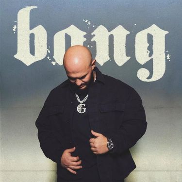 Джиган - BANG