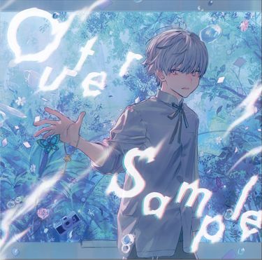 ぬゆり [nulut] - Outer Sample