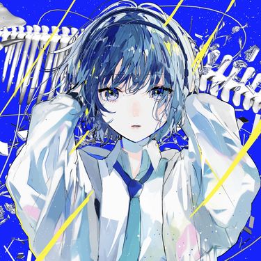 雄之助 [Yunosuke] - Tranquilizer