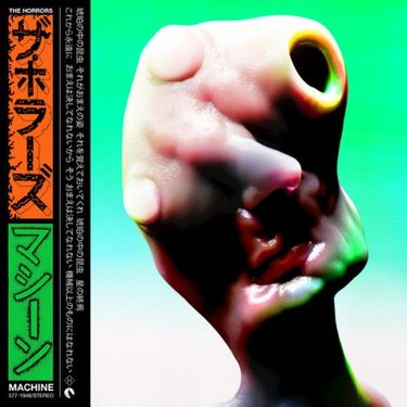 The Horrors - Machine
