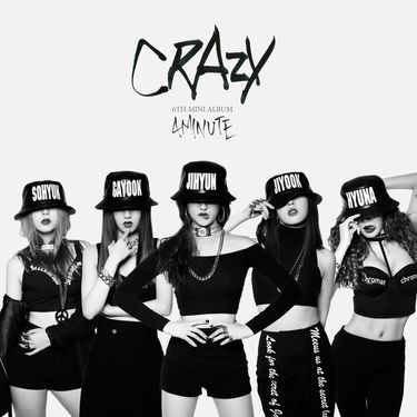 4Minute - Crazy