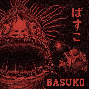 Basuko - Basuko
