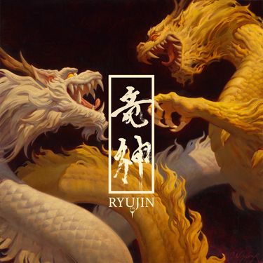 RYUJIN - RYUJIN
