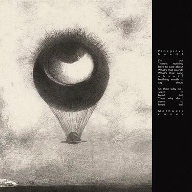 Mothware - need 2