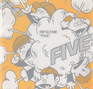 RIP SLYME - Five