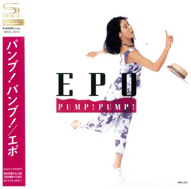 EPO - Pump! Pump!