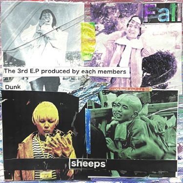 Fallsheeps - Dunk