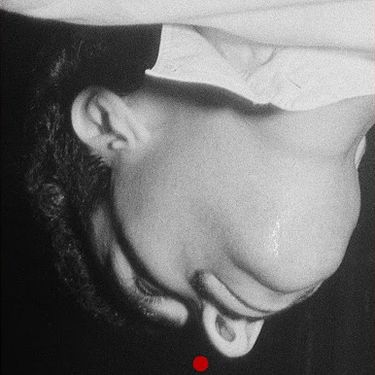 Shipi - נקודות אדומות