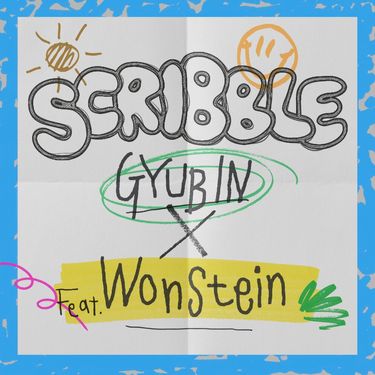 Gyubin - Scribble