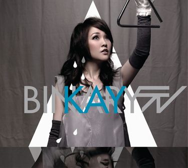 謝安琪 - Binary