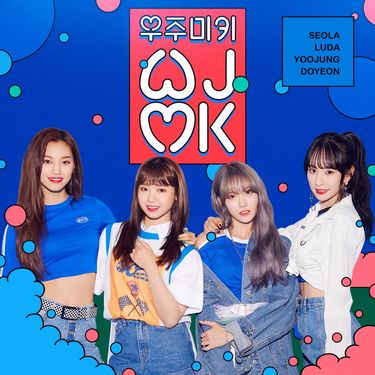 WJMK - 짜릿하게 (Strong)