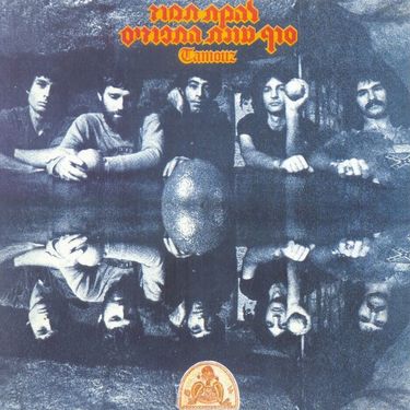 Tamuz - סוף עונת התפוזים