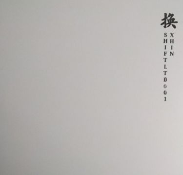 Xhin - SHIFTLTD001