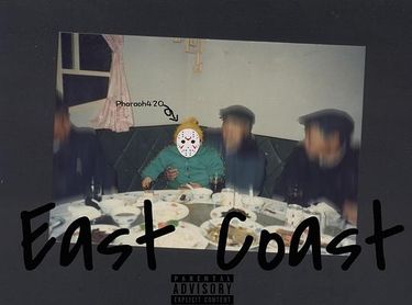 法老 - 东海岸
