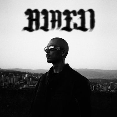 МЕЗЗА - AMEN