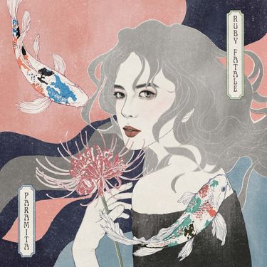 鹿比&infin;吠陀 [Ruby Fatale] - 彼岸