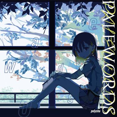 polysha - PALEWORDS