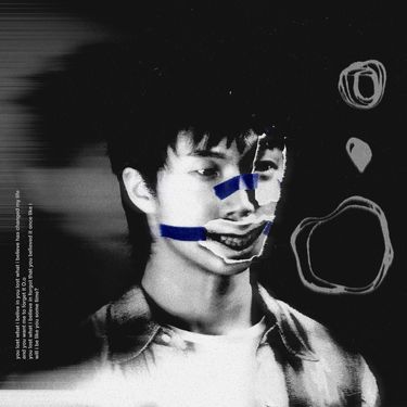 시온 [Sion] - O.o